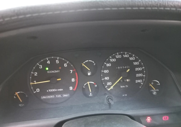 Toyota Celica cena 29000 przebieg: 170000, rok produkcji 1987 z Dąbrowa Tarnowska małe 154